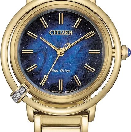 Horloge citizen