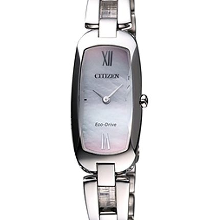 Horloge Citizen