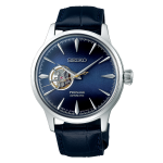 Seiko horloge - Afbeelding 2