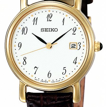 Horloge Seiko