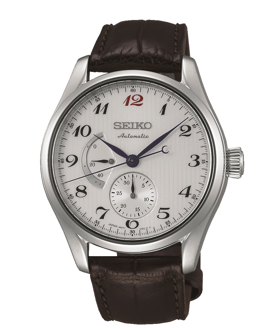 Article_3007883_Orig_1.jpg Horloge Seiko - Afbeelding 1