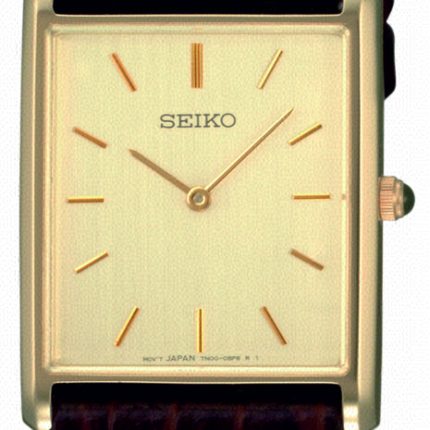 Horloge seiko
