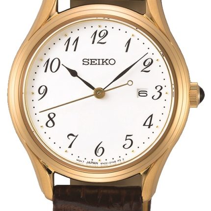 Horloge seiko